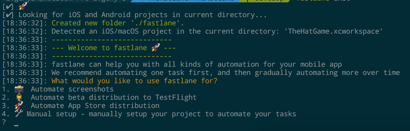 Автоматизируем сборку iOS приложений с помощью Fastlane - 2